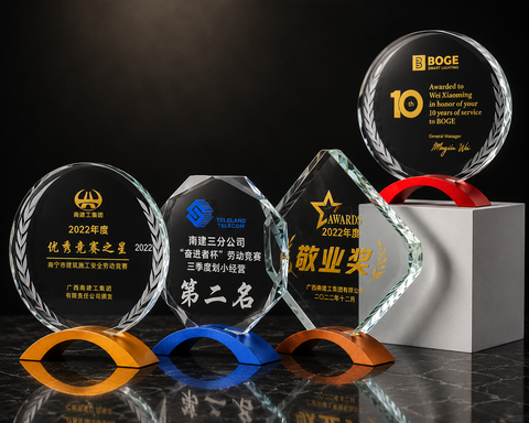 Laurel Ring Recognition Award - custom crystal awards with your logo